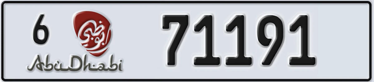 UAE License Plate Abu Dhabi 6 71191