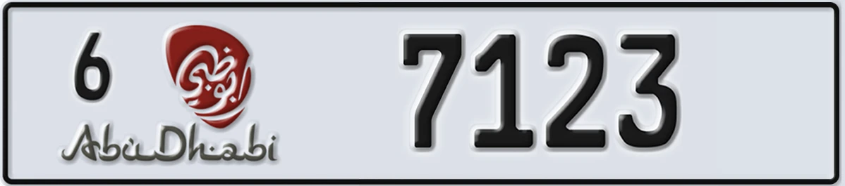 UAE License Plate Abu Dhabi 6 7123