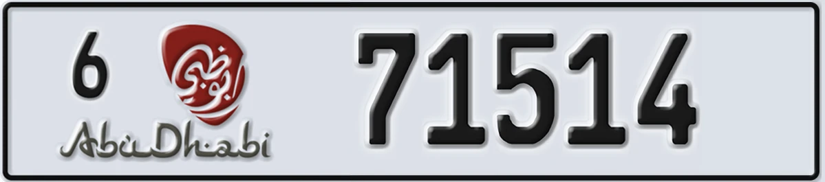 UAE License Plate Abu Dhabi 6 71514