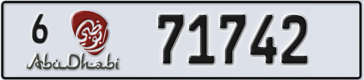UAE License Plate Abu Dhabi 6 71742