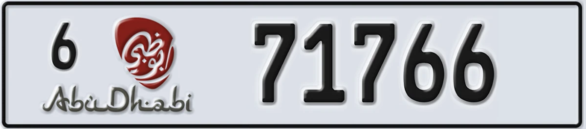 UAE License Plate Abu Dhabi 6 71766
