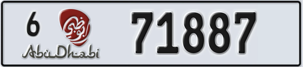 UAE License Plate Abu Dhabi 6 71887