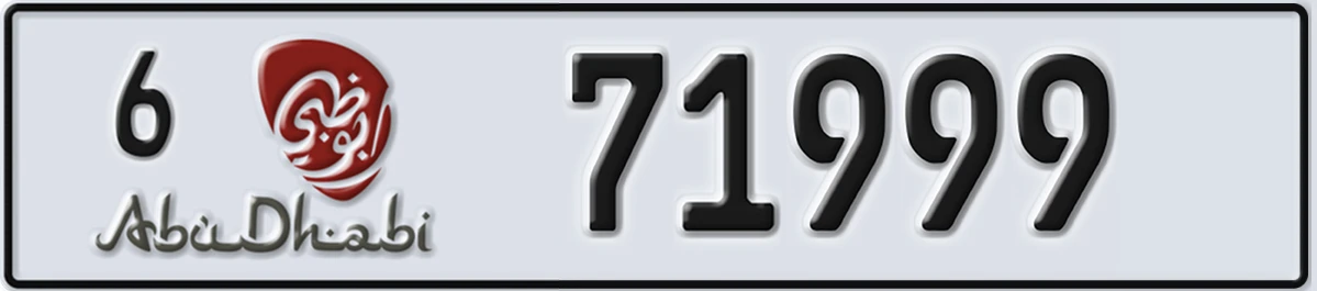 UAE License Plate Abu Dhabi 6 71999