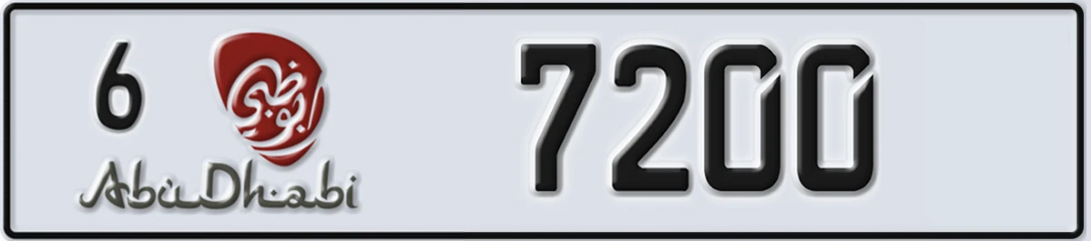 UAE License Plate Abu Dhabi 6 7200
