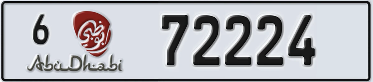 UAE License Plate Abu Dhabi 6 72224