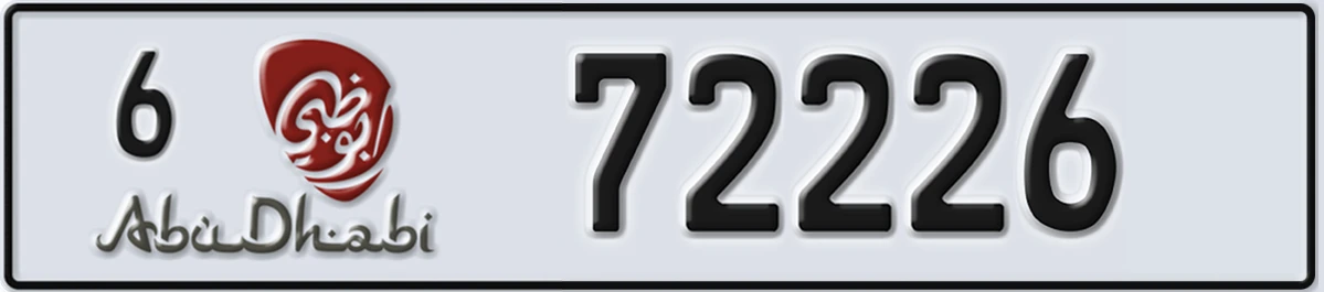 UAE License Plate Abu Dhabi 6 72226