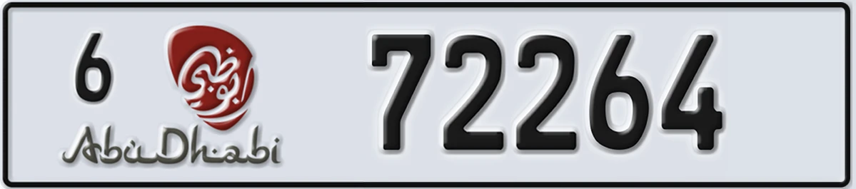 UAE License Plate Abu Dhabi 6 72264