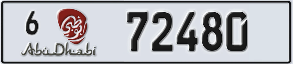 UAE License Plate Abu Dhabi 6 72480