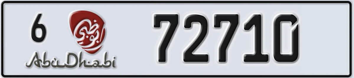 UAE License Plate Abu Dhabi 6 72710