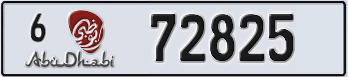UAE License Plate Abu Dhabi 6 72825