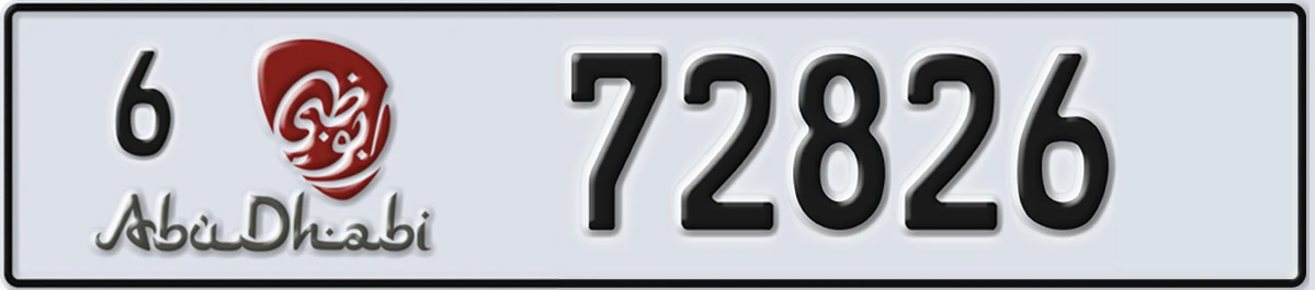 UAE License Plate Abu Dhabi 6 72826