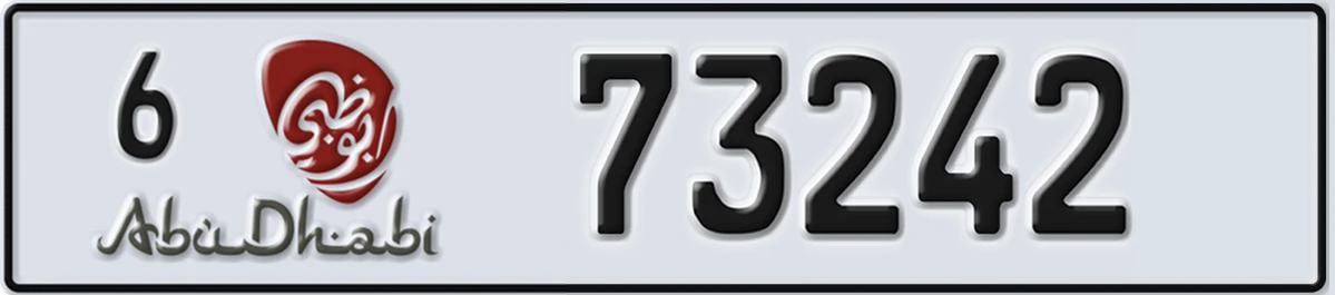 UAE License Plate Abu Dhabi 6 73242