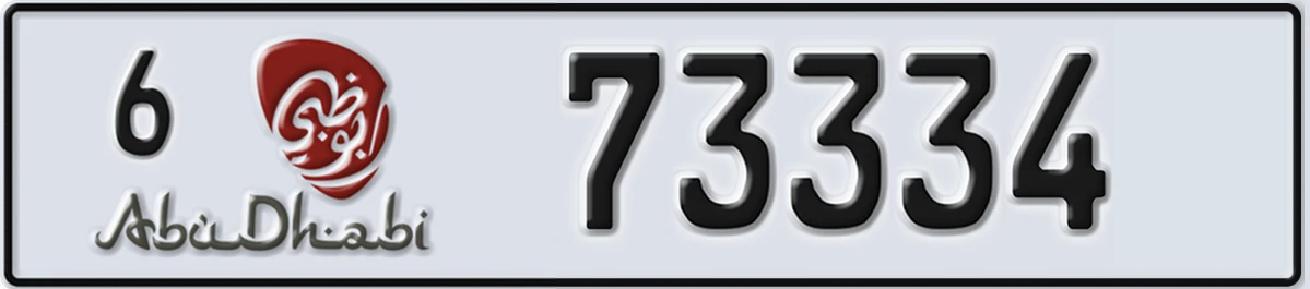 UAE License Plate Abu Dhabi 6 73334