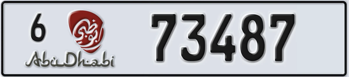 UAE License Plate Abu Dhabi 6 73487