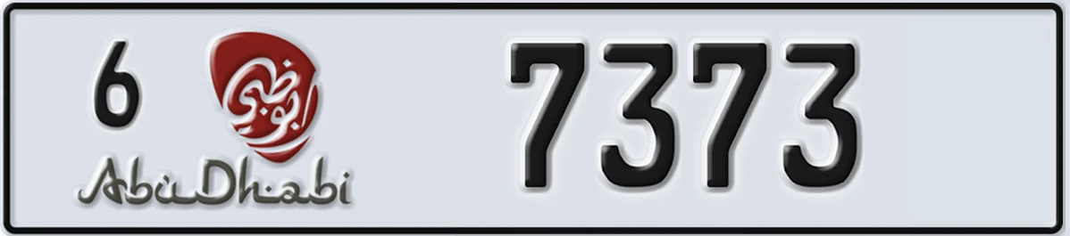 UAE License Plate Abu Dhabi 6 7373