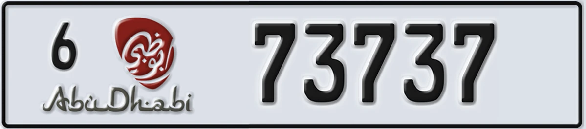 UAE License Plate Abu Dhabi 6 73737