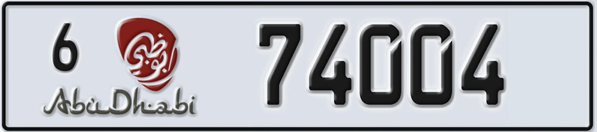 UAE License Plate Abu Dhabi 6 74004