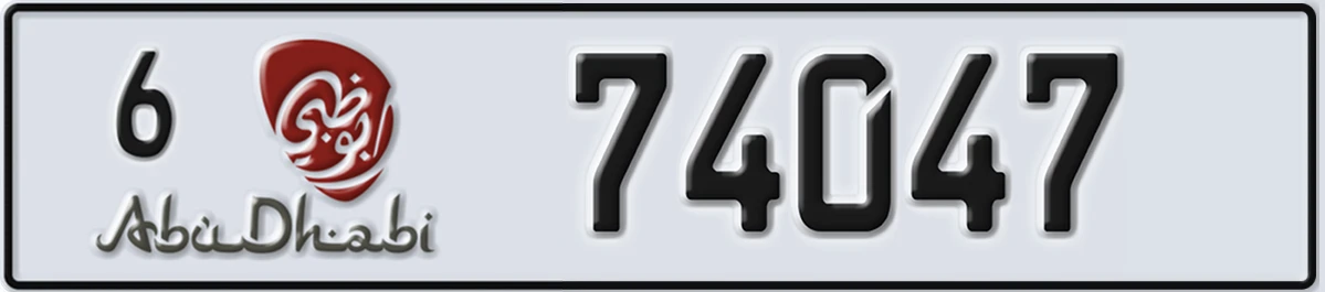 UAE License Plate Abu Dhabi 6 74047