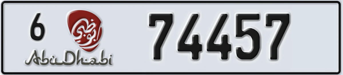 UAE License Plate Abu Dhabi 6 74457