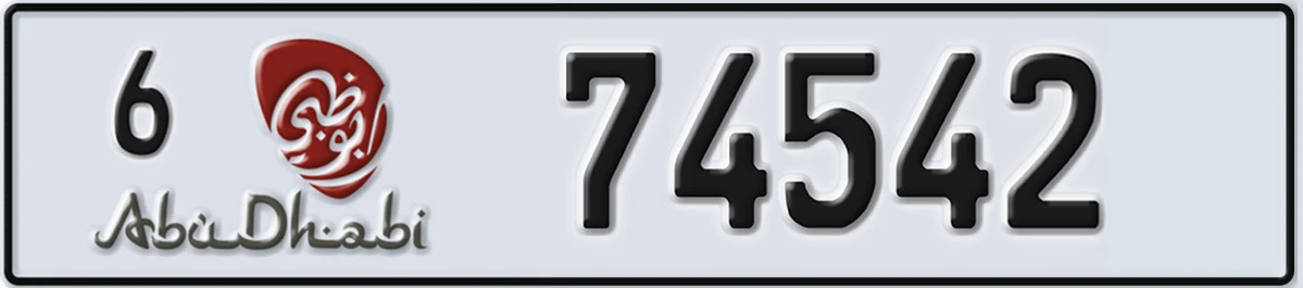 UAE License Plate Abu Dhabi 6 74542