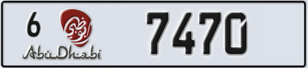 UAE License Plate Abu Dhabi 6 7470