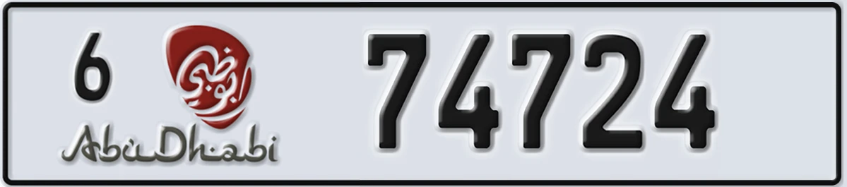 UAE License Plate Abu Dhabi 6 74724