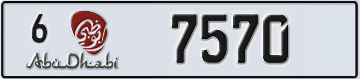 UAE License Plate Abu Dhabi 6 7570