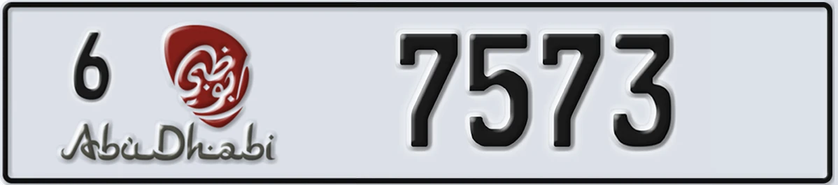 UAE License Plate Abu Dhabi 6 7573
