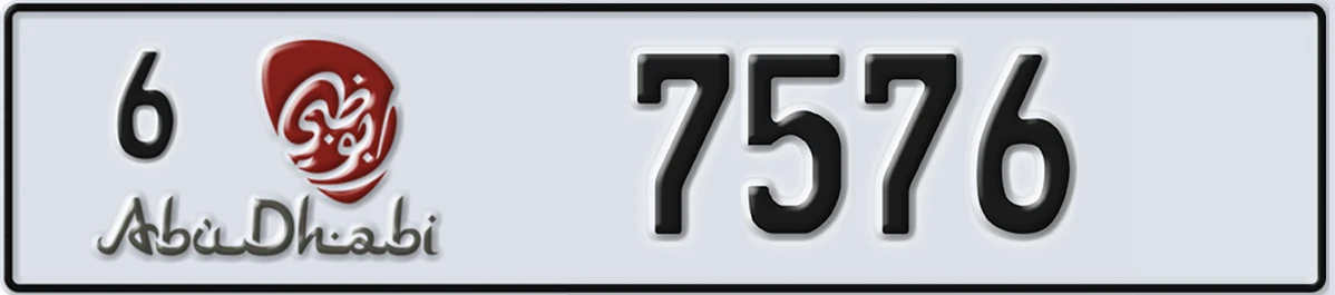 UAE License Plate Abu Dhabi 6 7576