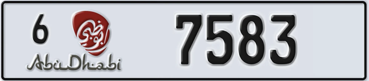 UAE License Plate Abu Dhabi 6 7583