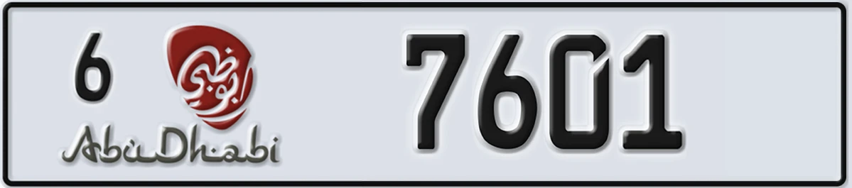 UAE License Plate Abu Dhabi 6 7601