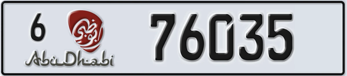 UAE License Plate Abu Dhabi 6 76035
