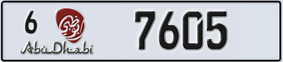 UAE License Plate Abu Dhabi 6 7605