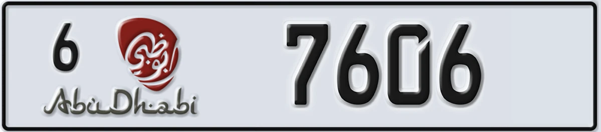 UAE License Plate Abu Dhabi 6 7606