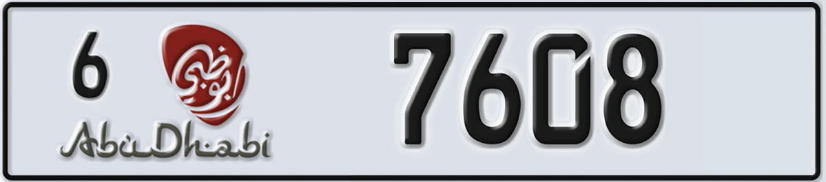UAE License Plate Abu Dhabi 6 7608