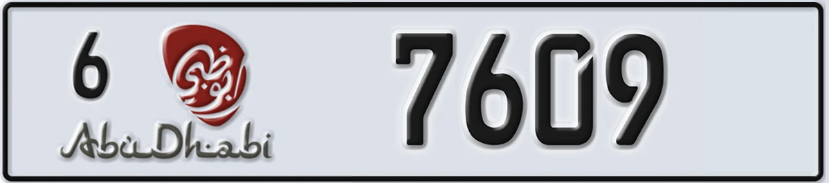 UAE License Plate Abu Dhabi 6 7609