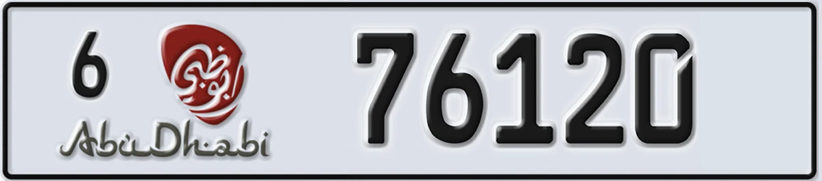 UAE License Plate Abu Dhabi 6 76120