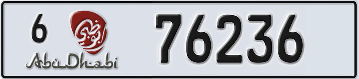 UAE License Plate Abu Dhabi 6 76236