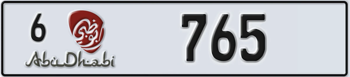 UAE License Plate Abu Dhabi 6 765