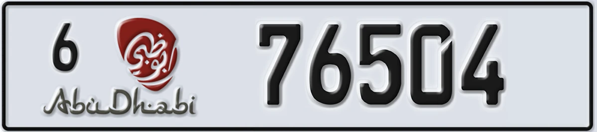 UAE License Plate Abu Dhabi 6 76504
