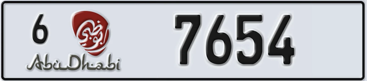 UAE License Plate Abu Dhabi 6 7654