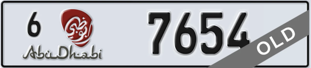 UAE License Plate Abu Dhabi 6 7654