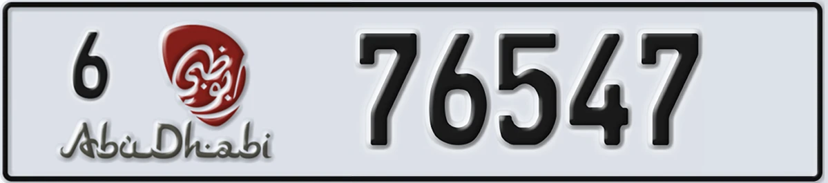 UAE License Plate Abu Dhabi 6 76547