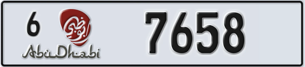UAE License Plate Abu Dhabi 6 7658