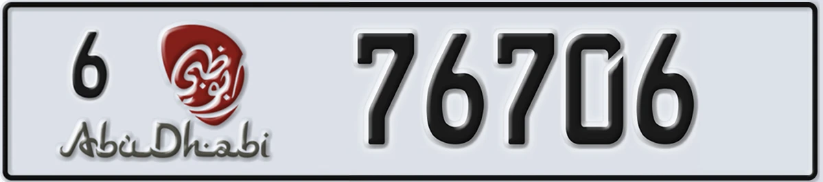 UAE License Plate Abu Dhabi 6 76706