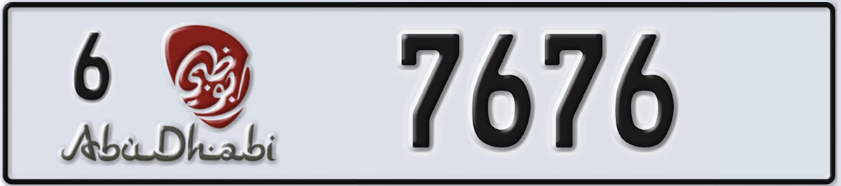 UAE License Plate Abu Dhabi 6 7676