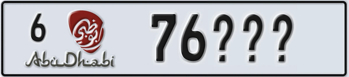 UAE License Plate Abu Dhabi 6 76XXX