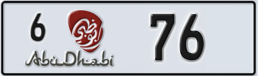 UAE License Plate Abu Dhabi 6 76XXX