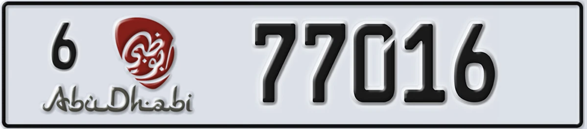 UAE License Plate Abu Dhabi 6 77016