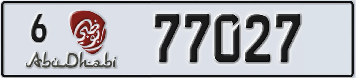 UAE License Plate Abu Dhabi 6 77027